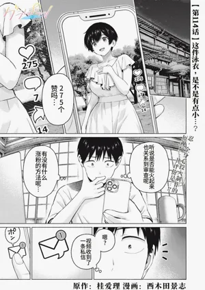 第55頁圖