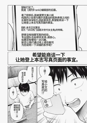 第56頁圖