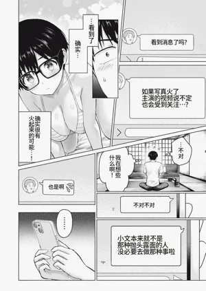 第58頁圖