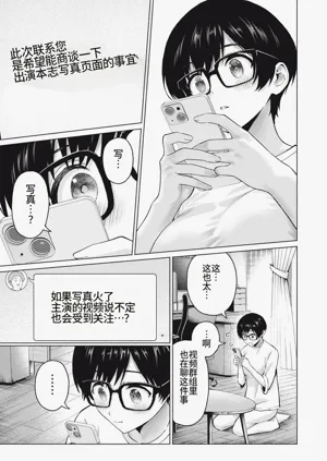 第59頁圖