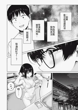 第60頁圖