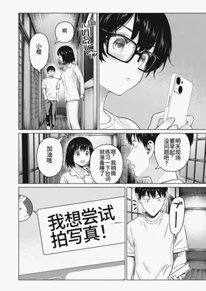 第62頁圖