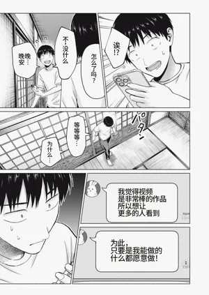 第63頁圖