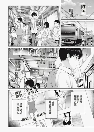 第64頁圖
