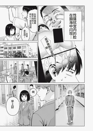 第65頁圖