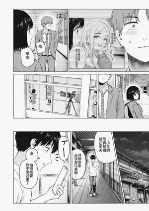 第66頁圖