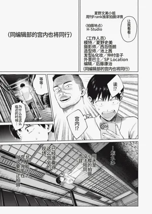 第67頁圖