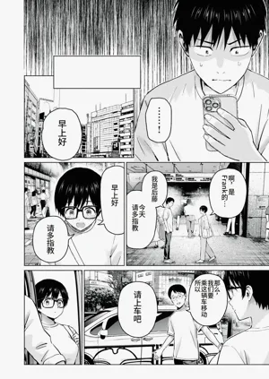 第68頁圖