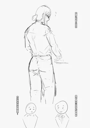 第14页图