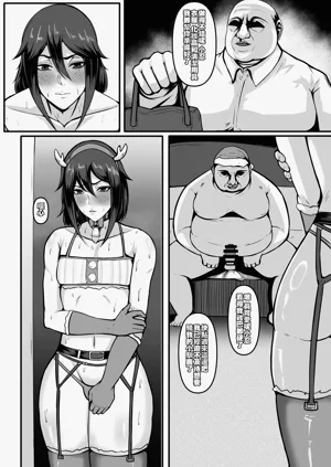 第9页图