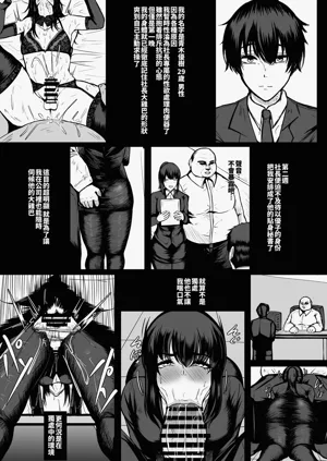 2026/JAN圖