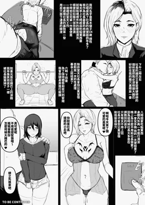 第5页图