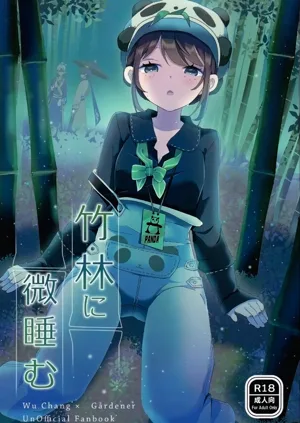 第1頁圖