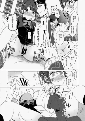 第14頁圖