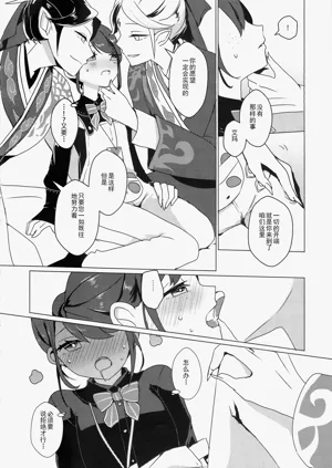 第22頁圖