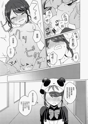 第25頁圖