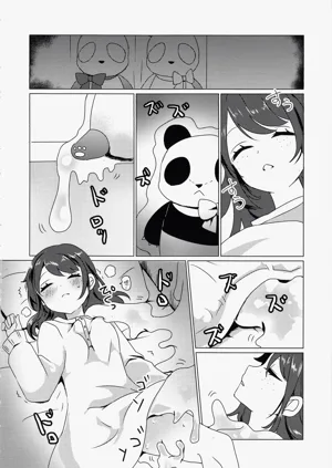 第28頁圖
