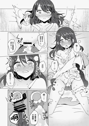 第32頁圖
