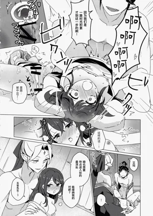 第34頁圖
