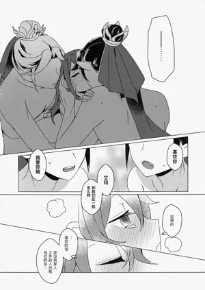 第36頁圖