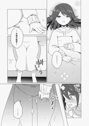 第37頁圖