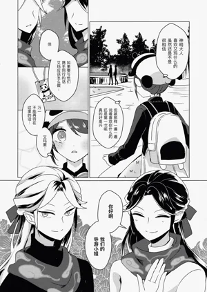 第39頁圖