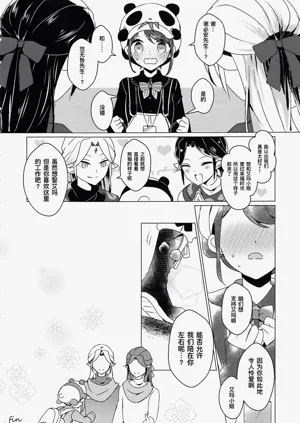 第40頁圖