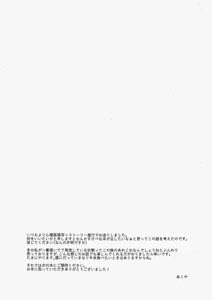 第41頁圖
