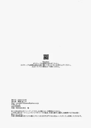 第42頁圖