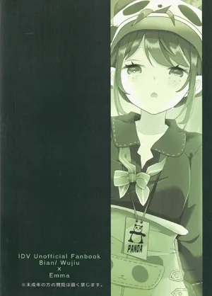 第43頁圖