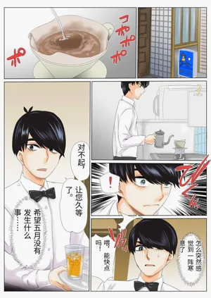 第11页图