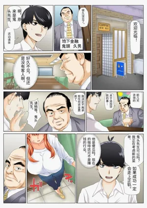 第2页图