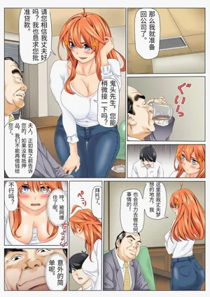 第4页图