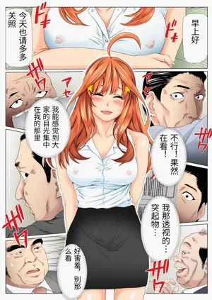 第40页图