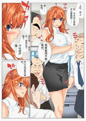 第41页图