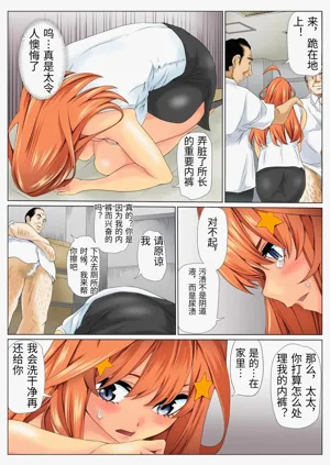 第80页图