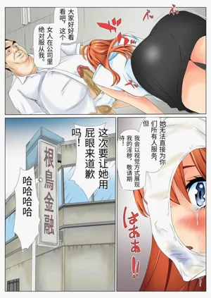 第83页图