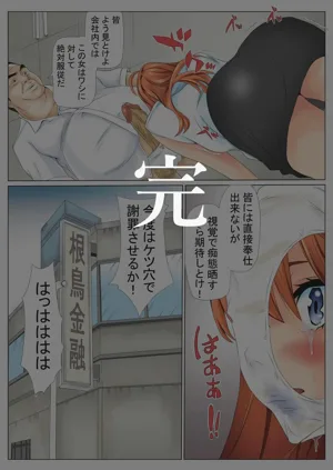 第84页图