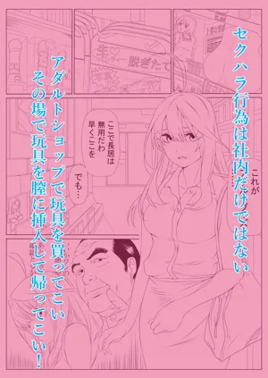 第86页图