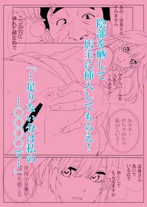 第87页图