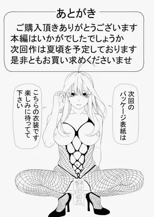 第89页图