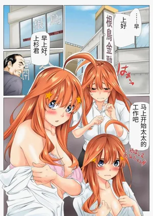 第2页图