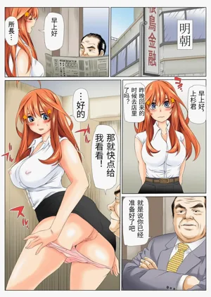 第34页图