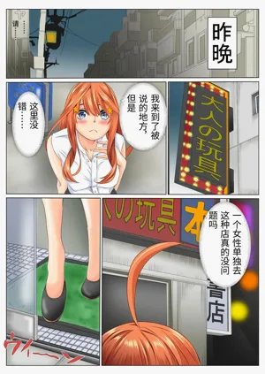 第37页图