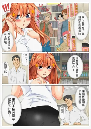 第39页图