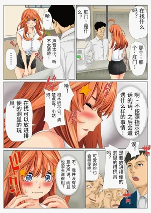 第40页图