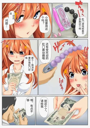 第41页图