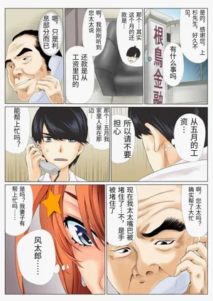 第68页图