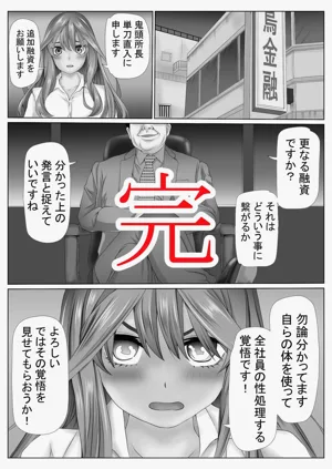 第92页图