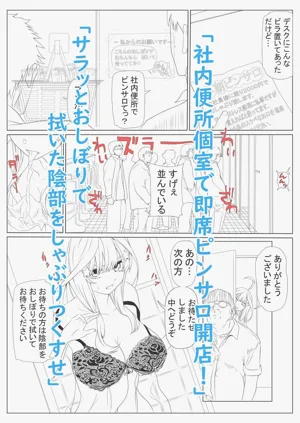第95页图